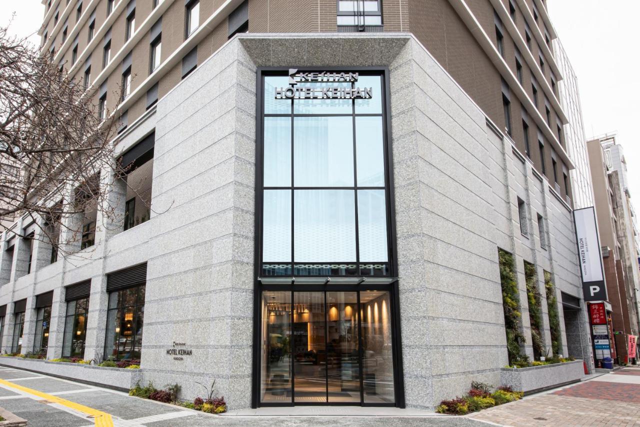 Hotel Keihan Ναγκόγια Εξωτερικό φωτογραφία